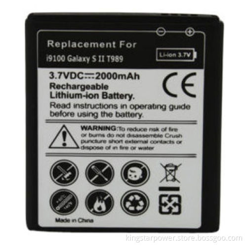 Replacement mobile phone battery for Samsung i9100 Galaxy S2 SII S II